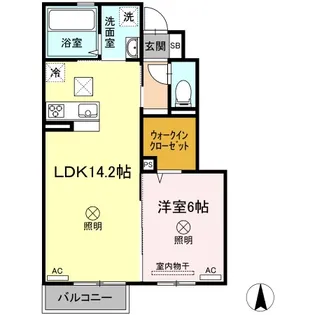 グラシア【1階】の間取り