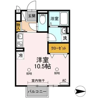 シャルマン【1階】の間取り