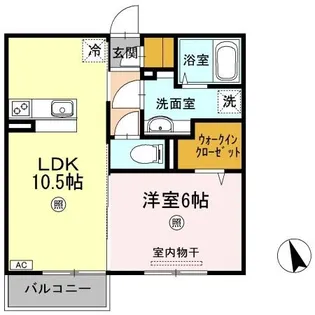チェリーブロッサム B棟【2階】の間取り