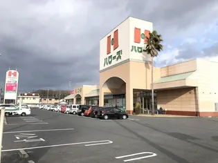 HONEY BEAR A【1階】の周辺