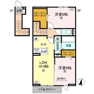 フォーゲルセレーノ A棟【2階】の間取り