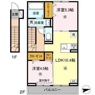 アルカンシェル【2階】の間取り