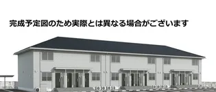 ボヌール Nー1【2階】の外観