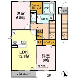 ウィンクルム B棟【2階】の間取り