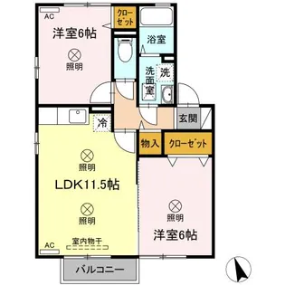 コーポ・アムール【2階】の間取り