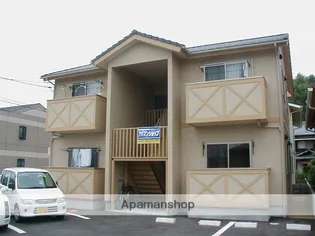 ラクディーナの画像