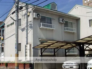 カーサヴェルデ【205号室】の外観