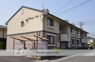 セジュールマキ Iの画像