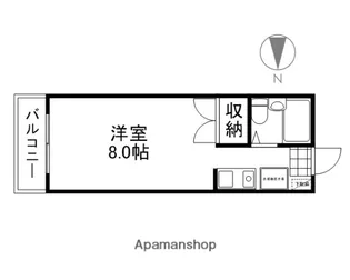 アルフィーネ清水【1階】の間取り