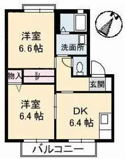 サングランデ【2階】の間取り
