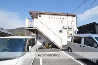 サニーハイツ田井の画像