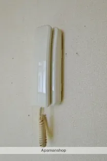 梅田コーポ【3階】のその他画像