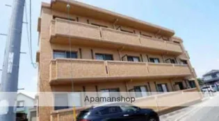 グランティーア【2階】の外観