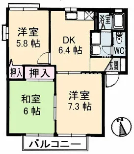 ディアス高島 B棟【2階】の間取り