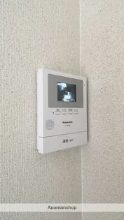 すずらんⅠ【1階】のその他画像