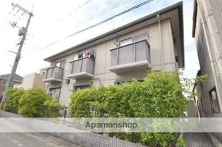 アミティ フラッツの画像