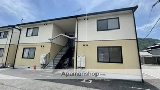 ハッピーツーユーBの画像