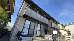 サンベール【2階】の外観