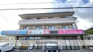 スカイハイツ芳泉【2階】の外観