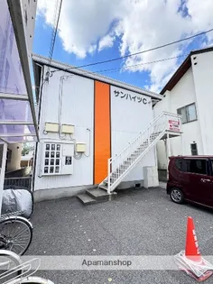 サンハイツCの画像