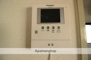 モナドマンション【302号室】のその他画像