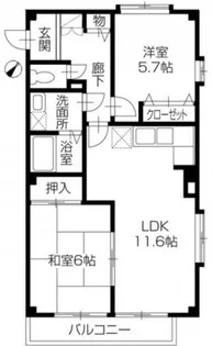 フォブールみはま【2階】の間取り