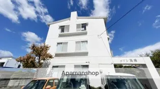 メゾン高崎の画像