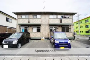 アルテールの画像