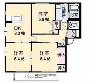 ディアス2000 C棟【2階】の間取り