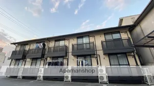 ジュネスEMMAの画像