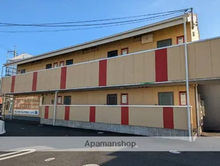 ルミナス コートの画像