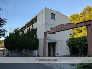 カサベルデ東山【2階】の外観