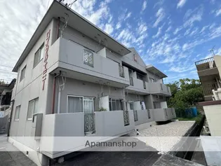 ロイヤルエミーの画像