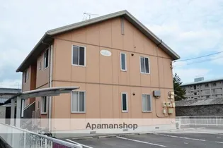 オレンジコート【2階】の外観