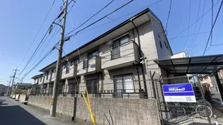 リビンハウス原尾島の画像