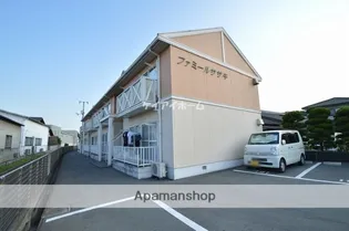 ファミールササキの画像