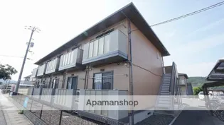 アモリーノ Cの画像