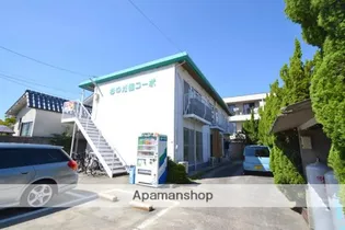 おのだ園コーポの画像