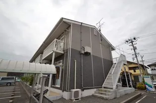 ハートランドA【2階】の外観