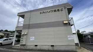 シティハイツ妹尾Bの画像