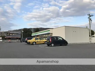 HOSYU Ⅰ【1階】の周辺