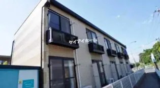 レオパレスさくらの画像