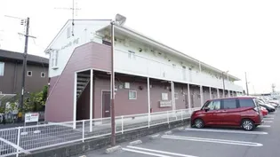 ニューシティ中庄【2階】の外観