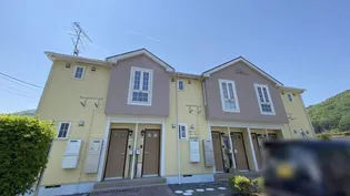 メゾン山水【2階】の外観