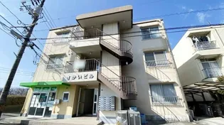 さかいビル【306号室】の外観