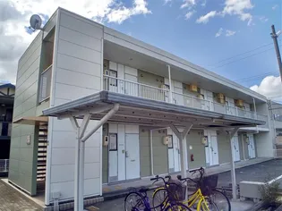 レオパレスEMPRESSの画像