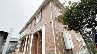 アンシャンテ【2階】の外観