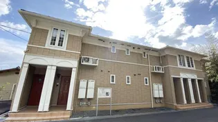 ハーモニーの画像