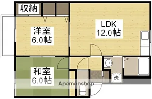 新若マンション【201号室】の間取り