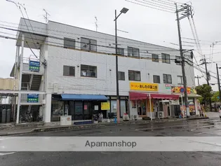 エミリービルの画像